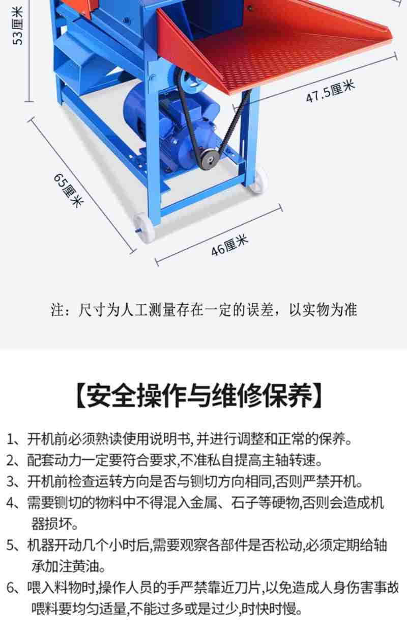 音乐节人潮涌动(央广网记者宋雪摄)